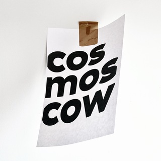 Логотип @cosmoscowfair - Cosmoscow