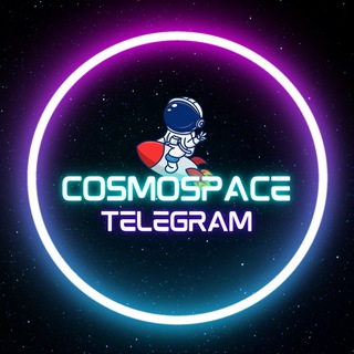 Логотип @cosmospase - COSMOSPACE