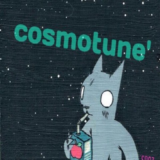 Логотип @cosmotunewow - cosmotune