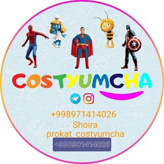 Логотип @costyumchagroup - Прокат"COSTYUMCHA"prokat bog'chalar uchun