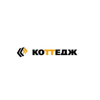 Логотип @cottagesamara - Завод газобетонных изделий «КОТТЕДЖ»