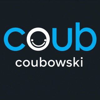 Логотип @coubowski - Большой COUBowski