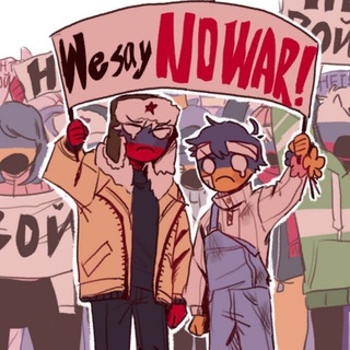 Логотип @countryhumans - Country Humans