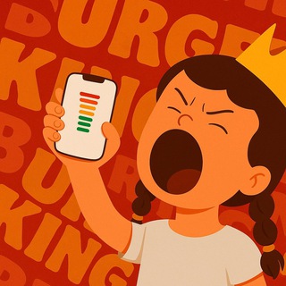 Логотип @coupon_burgerking - Промокоды и купоны Бургер Кинг