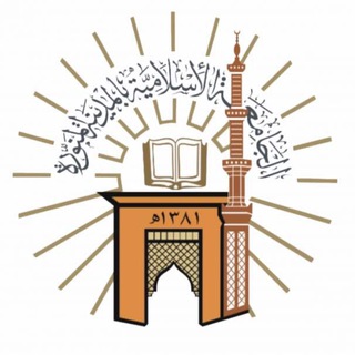 Логотип @cours_sur_tome_de_medine - Explication des tomes de médine 📚