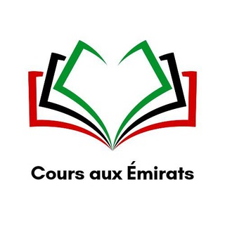 Логотип @coursemirats - Cours aux Émirats