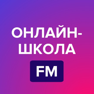 Логотип @coursetechfm - Онлайн-школа FM