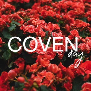 Логотип @covendayy - CovenDay