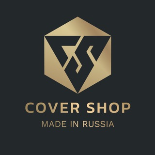Логотип @covershop64 - Cover shop® - товары для госслужащих