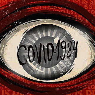 Логотип @covid1984group - 🛡𝐂𝐎𝐕𝐈𝐃-𝟏𝟗𝟖𝟒 𝐆𝐫𝐨𝐮𝐩