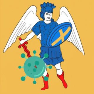 Логотип @covid_arhreg - КОРОНАВИРУС | АРХАНГЕЛЬСКАЯ ОБЛАСТЬ