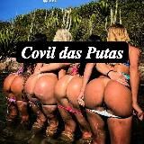 Логотип @covildasputas - covildasputas