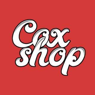 Логотип @coxshopnew - Coxshop.ru Одежда Тюмень Sreetwear новинки