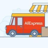 Логотип @cozy_aliexpress - Уютный Aliexpress | лучшие товары для дома