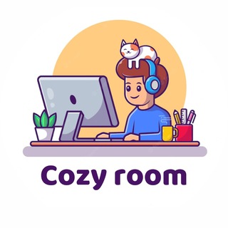 Логотип @cozy_ro0m - Cozy room