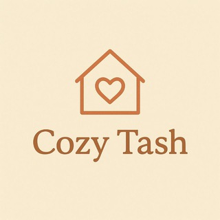 Логотип @cozy_tash - 🏠 Cozy Tash | квартиры, комнаты и соседи