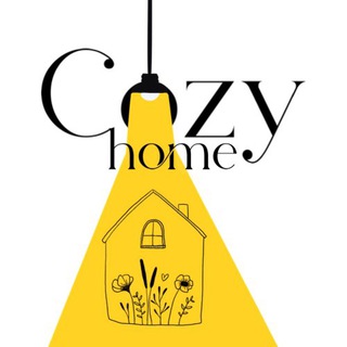 Логотип @cozyhome111 - ДОМ ТВОЕЙ МЕЧТЫ 🏠