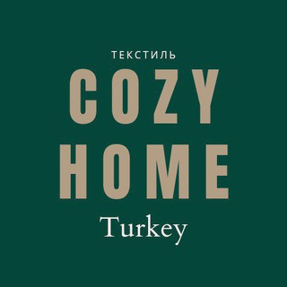 Логотип @cozyhome_drop - CozyHome(текстиль для дома)