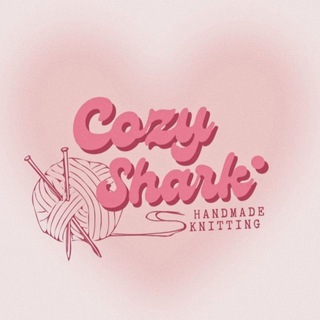 Логотип @cozyknitsshark - 𝐂𝐎𝐙𝐘 𝐒𝐇𝐀𝐑𝐊 🎀
