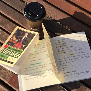 Логотип @cozystudyevenings - С заботой об учебе 🤍