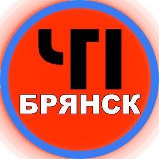 Логотип @cp32rus - ЧП Брянск