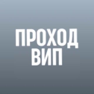 Логотип @cp_pf1 - HEu3BECTHbIY REPA