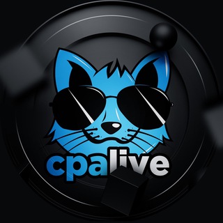 Логотип @cpa_live - CPA Live | Инсайды рынка