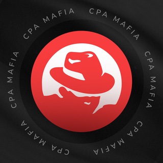 Логотип @cpa_mafia - CPA Mafia | Арбитраж