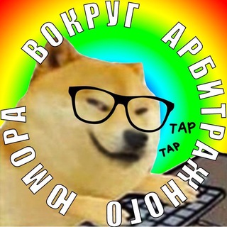 Логотип @cpa_partners - 😜Вокруг арбитражного юмора | CPA RIP AffBank CPAGRAM CPA live и др