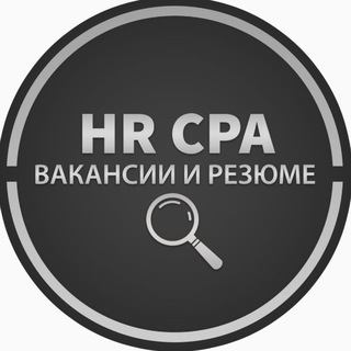 Логотип @cpahr - HR CPA