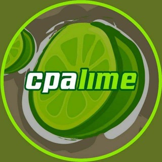 Логотип @cpalime - CpaLime - арбитраж трафика