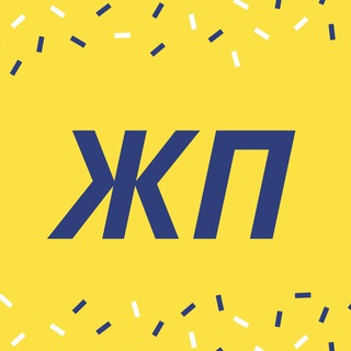 Логотип @cpanewsfeed - ЖП