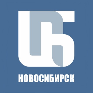 Логотип @cpb_nsk - ЦПБ Новосибирск