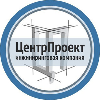 Логотип @cpe_llc - ООО "ИК ЦентрПроект"