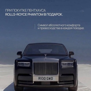 Логотип @cpestateru - CapitalЕstate