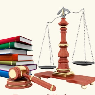 Логотип @cpi_library_mirny - Центр правовой информации ЦГБ г.Мирный