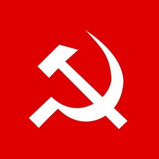 Логотип @cpimkeralagroup - CPIM Kerala