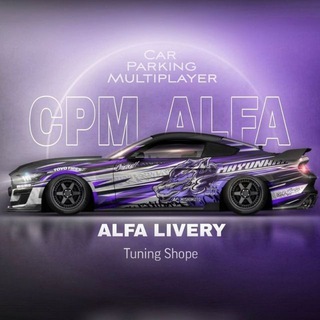 Логотип @cpm_alfa - ПРОДАЖА ВИНИЛОВ Car Parking Multiplayer 1