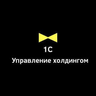 Логотип @cpmrussia - 1С:УХ. ЕРПУХ. Чат профи