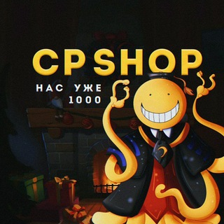 Логотип @cpshopcodm - CP Shop