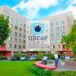 Логотип @cpsmoscow - ЦПСиР ГКБ им.С.С. Юдина