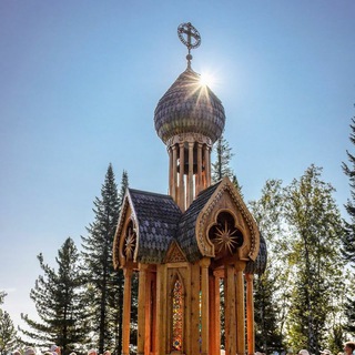 Логотип @cpzinfo - Община Виссариона инфо