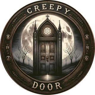 Логотип @cr33pyd00r - Creepy Door | Монстры, призраки, нло, маньяки, крипота