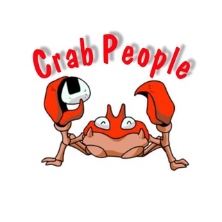 Логотип @crabpeopl - Crab 🦀 People