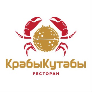 Логотип @crabykutaby - КрабыКутабы