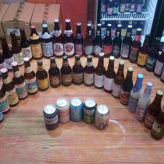 Логотип @craftbeerhk - Craft beer Lover