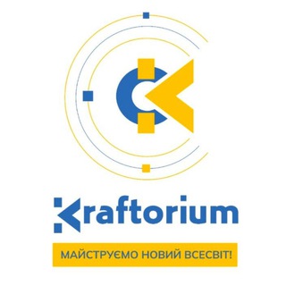 Логотип @craftorium - Крафторіум / Craftorium | Цифрова Країна Щастя