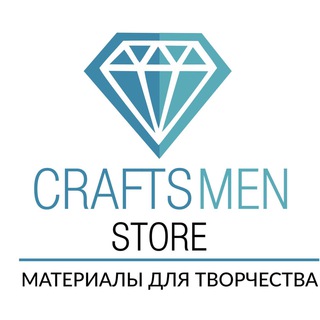 Логотип @craftsmen1store - Craftsmen.store - Товары для творчества