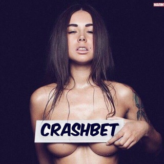 Логотип @crashbet01 - Crashbet | Прогнозы на спорт