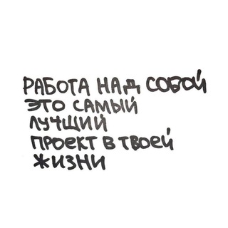 Логотип @crashlandingonyoul - Aesthetic Life | Motivation